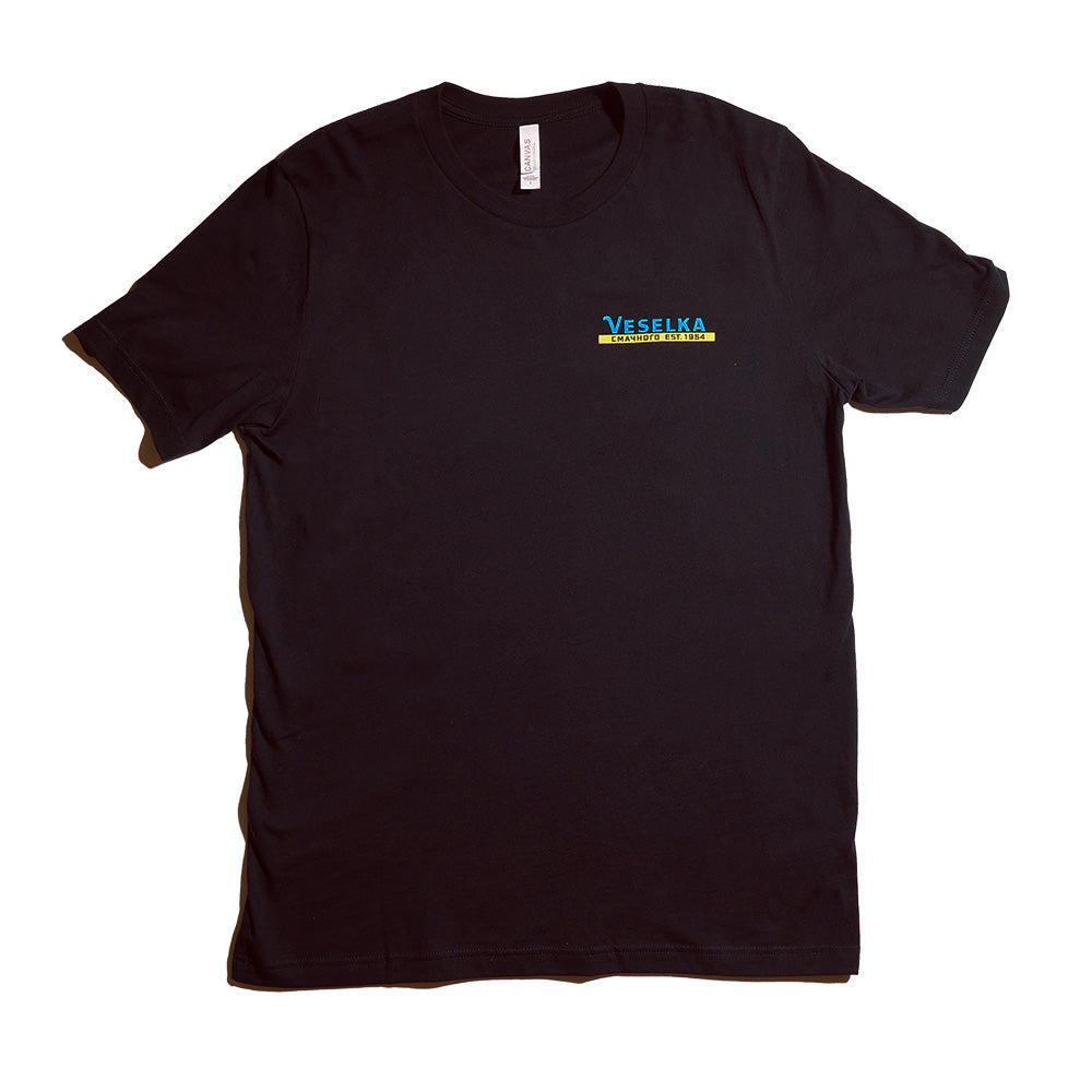 Front of t-shirt with Veselka logo in Ukrainian colors blue and yellow