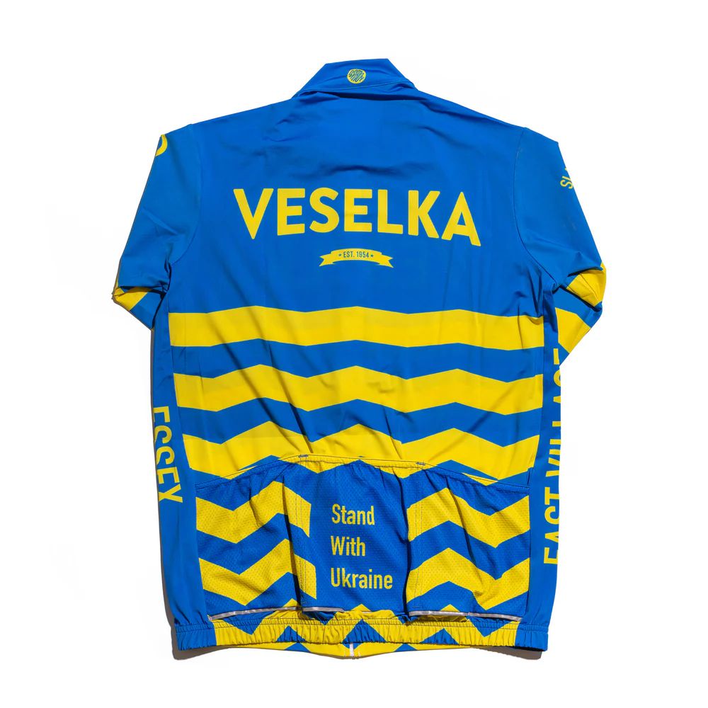 Stand with Ukraine, yellow and blue cycling jersey