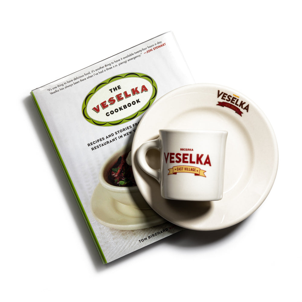 Veselka chefs bundle, incudes cookbook, mug and dessert plate
