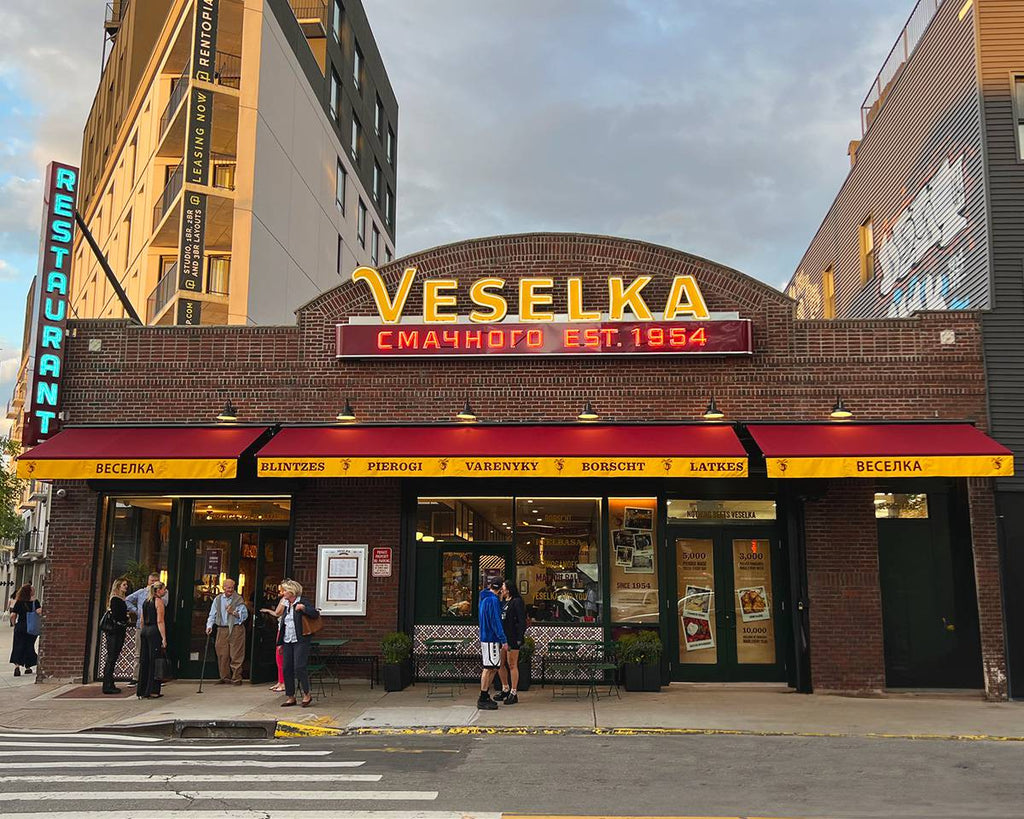 Veselka Williamsburg outdoor with people on the sidewalk