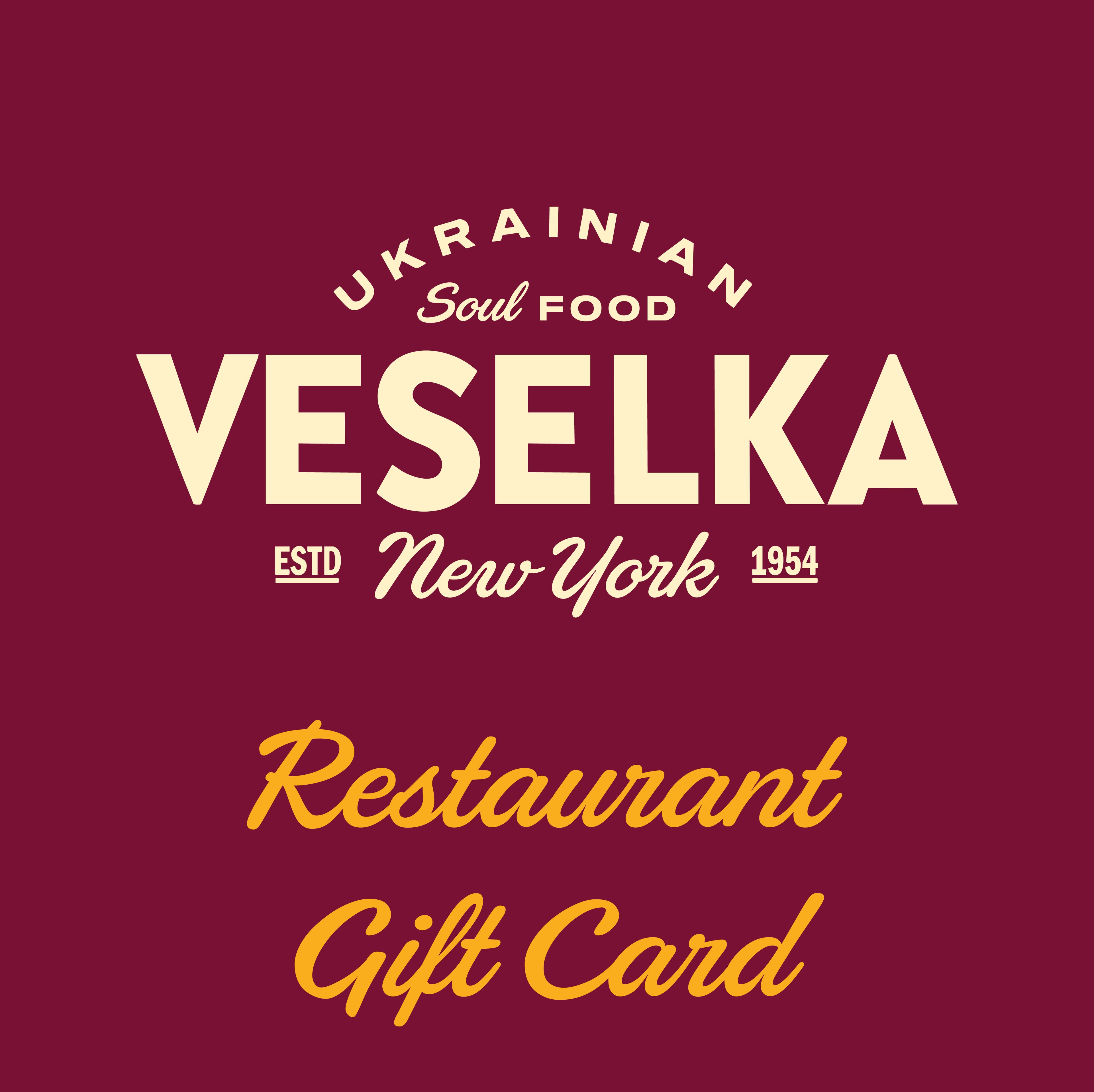 Restaurant Gift Card