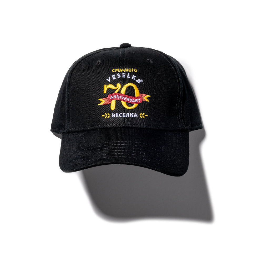 Anniversary Logo on black baseball cap