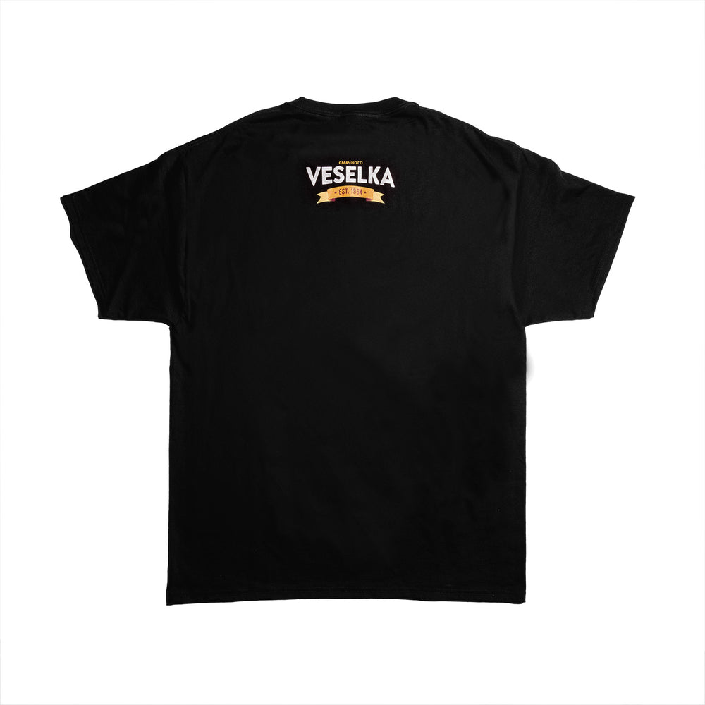 Veselka rainbow t-shirt bag, logo only 
