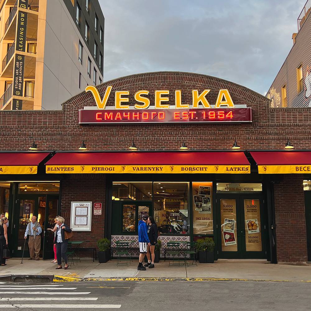 Veselka Williamsburg outdoor , golden hour time of day