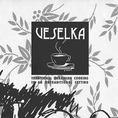 Vintage BW menu cover with hand drawn illustrations