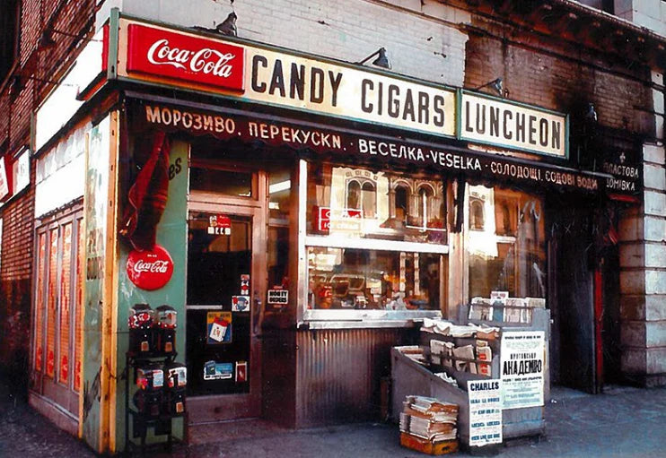 Original veselka location, 1954, full color 