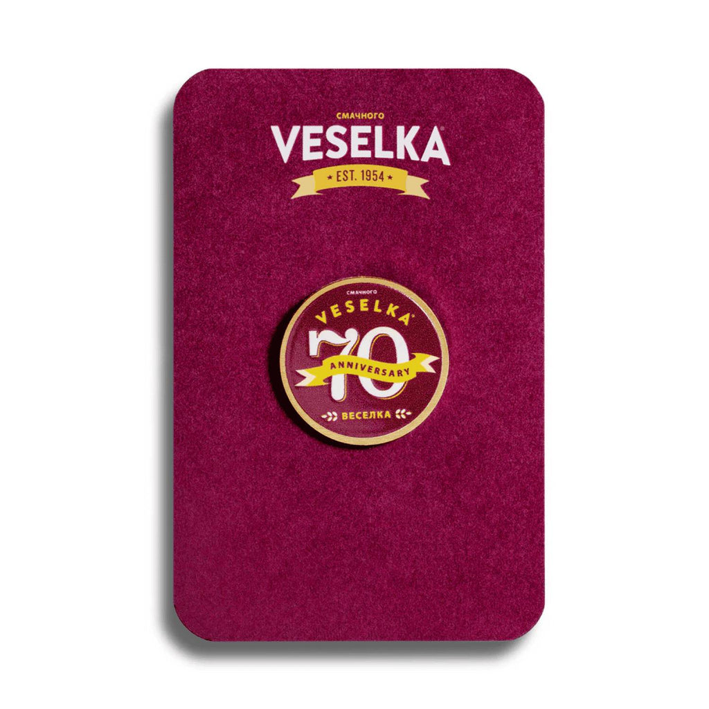 70th Anniversary Bundle