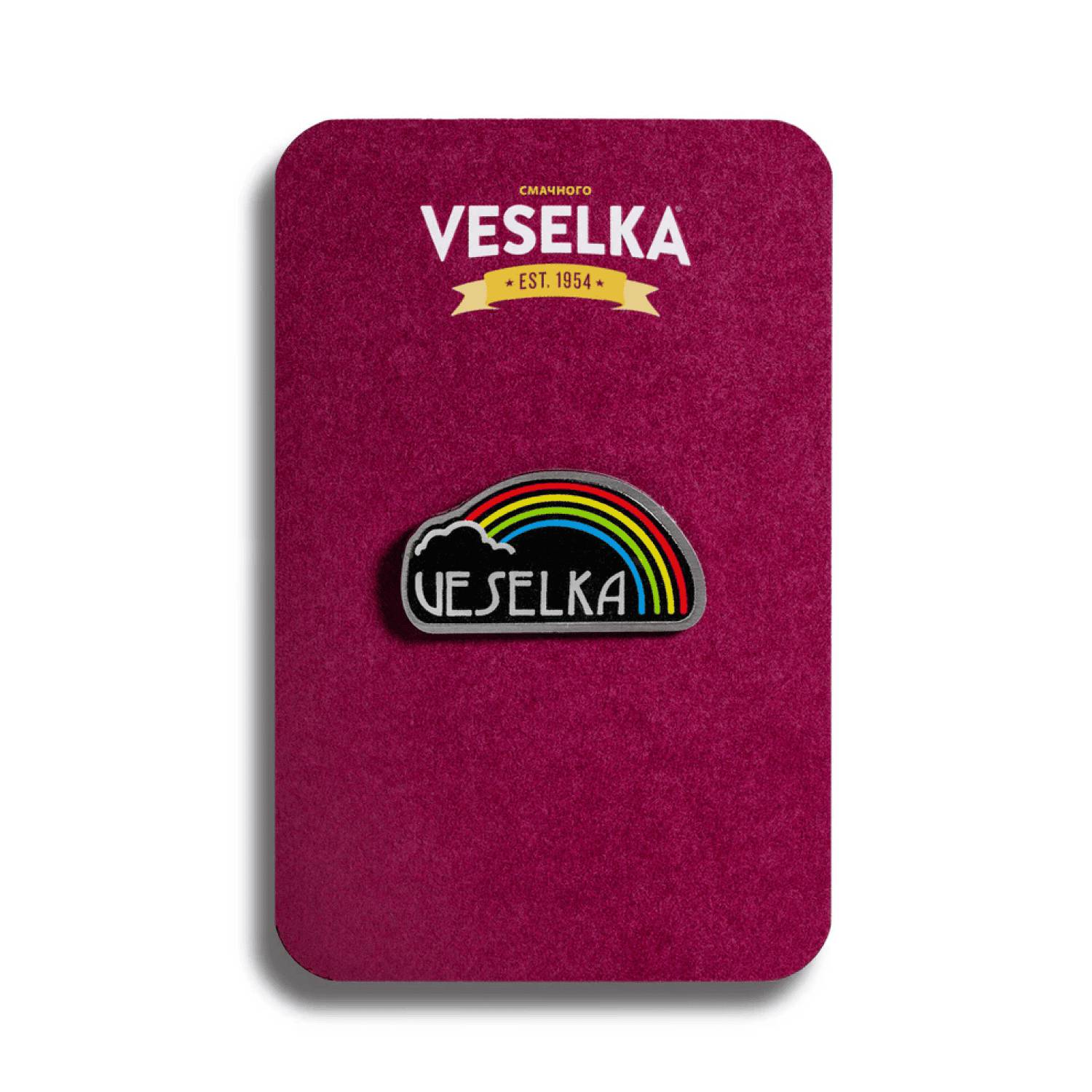 Rainbow Enamel Pin, Vintage Artwork