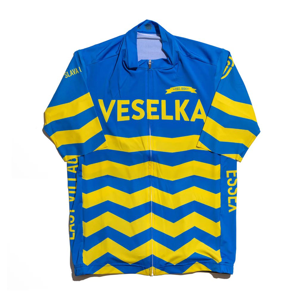 Stand with Ukraine, yellow and blue cycling jersey, front side 
