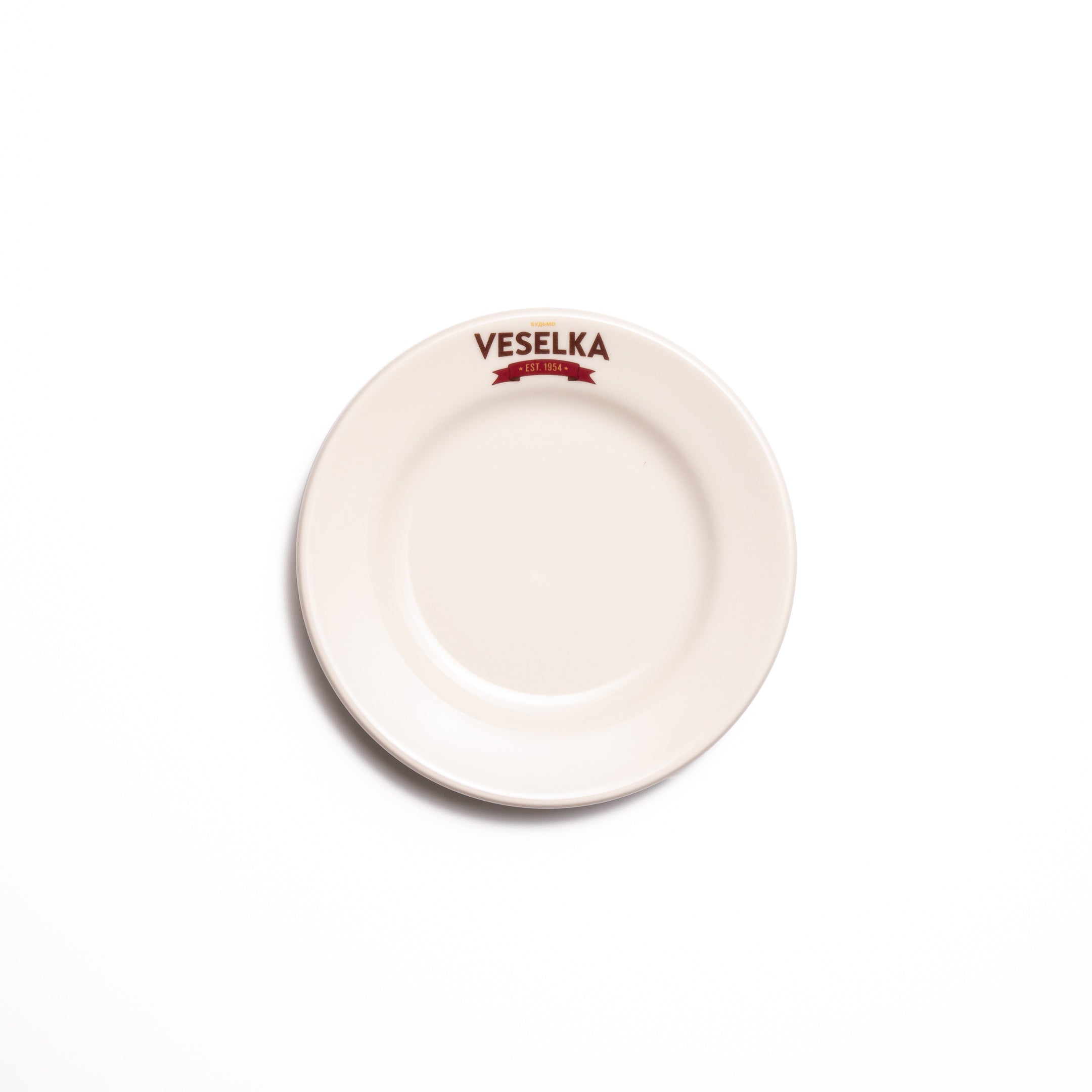 Veselka dessert plate, white